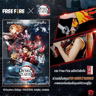 Free Fire X Demon Slayer atau X Kimetsu No Yaiba